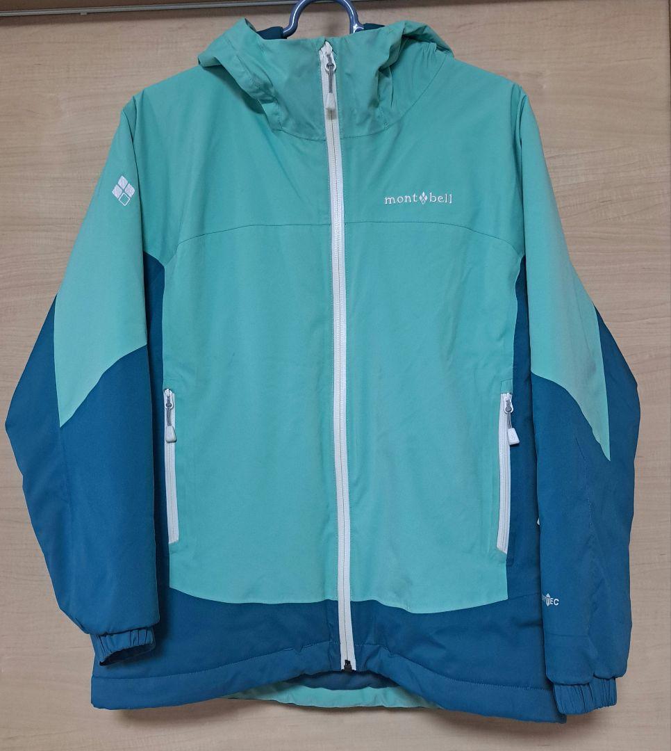 モンベルパウダーステップパーカキッズ150LGN廃盤カラー#1102541