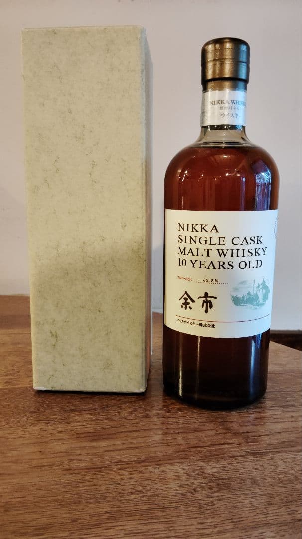 ニッカシングルカスク10年【箱付き】
