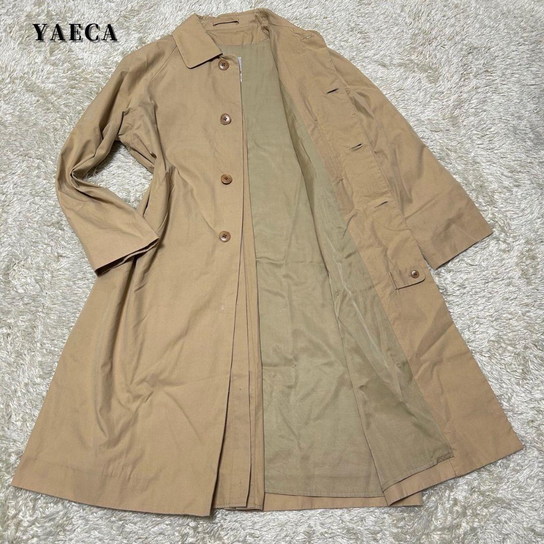 ヤエカ　ステンカラーコート　比翼　ベージュ　ロングコート　マキシ丈　S　男女兼用