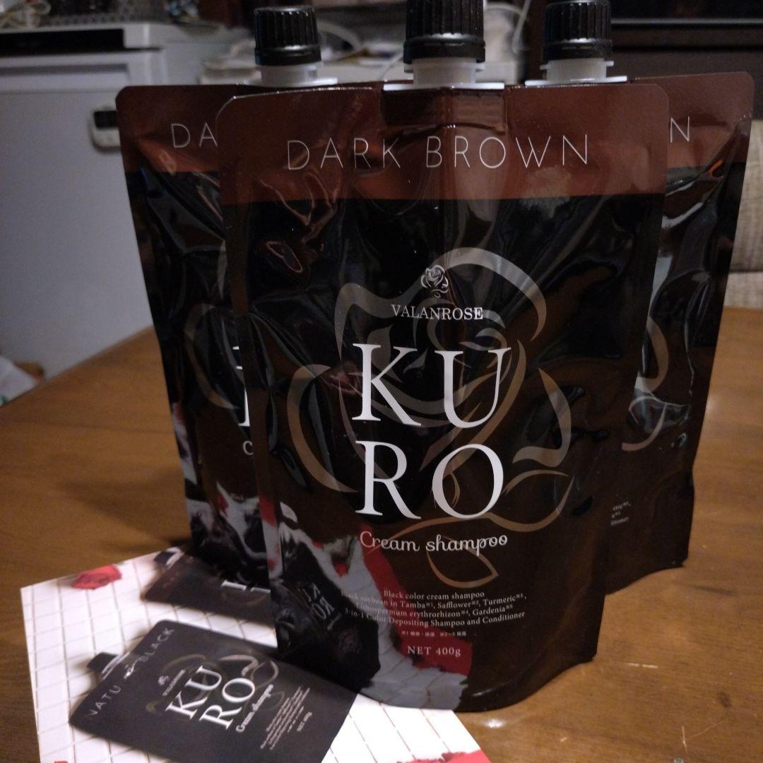 バランローズKUROクリームシャンプー3本セットダークブラウン