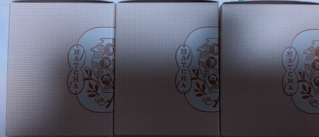 匿名配送　一保堂茶舗 抹茶初昔 20g３個　抹茶 一保堂初昔40g８個