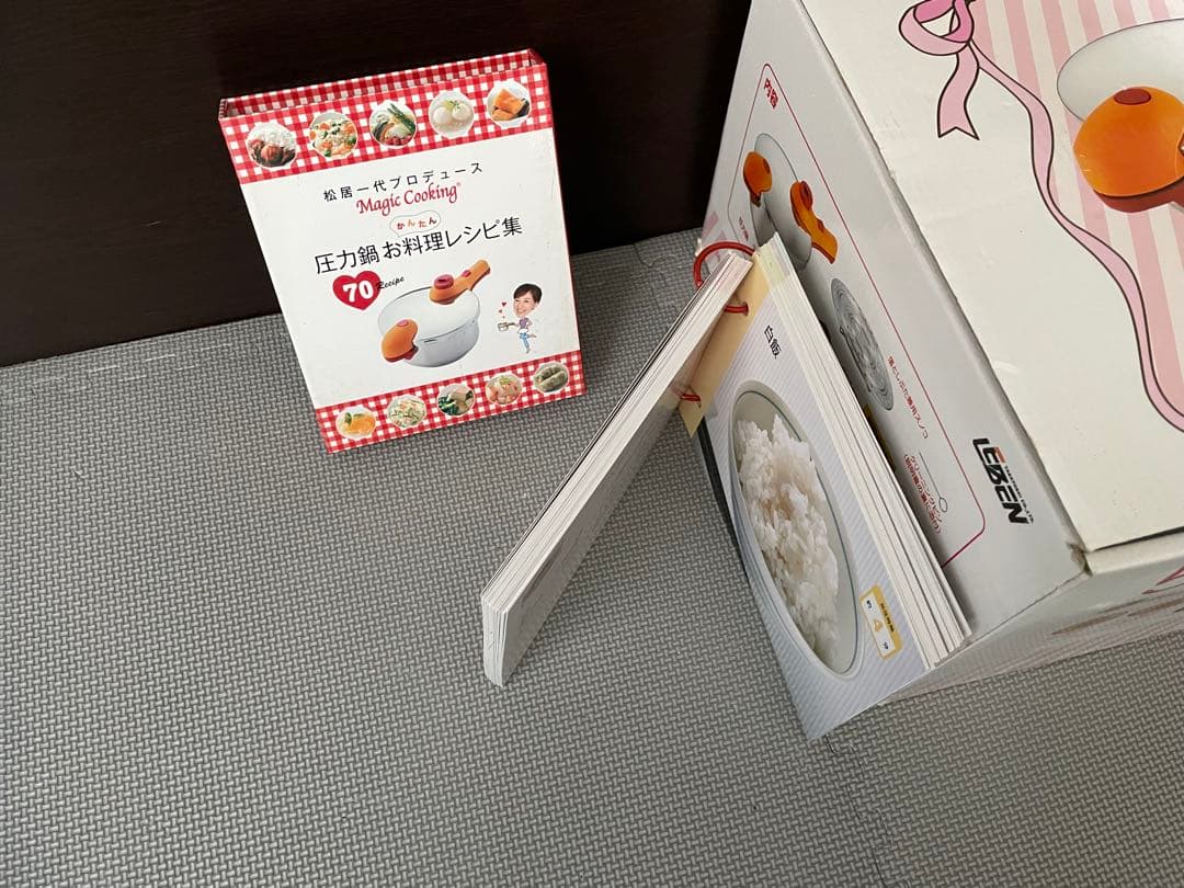 【新品】Magic Cooking 3.0ℓ 圧力鍋 松居一代プロデュース