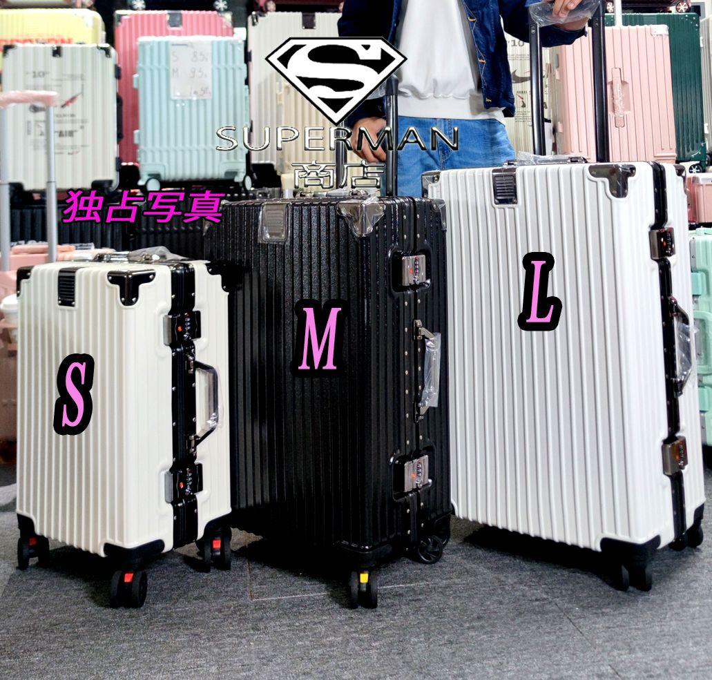 スーツケース キャリーケース L サイズ suicase vali バッグ E