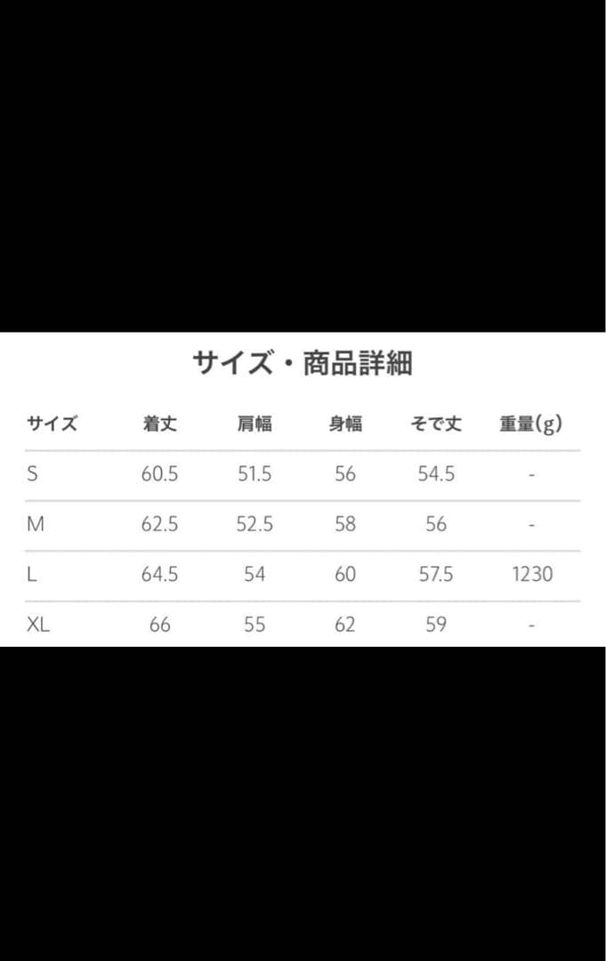 【新品未使用】BEAUTY&YOUTH シープ レザー ジップ ブルゾン L