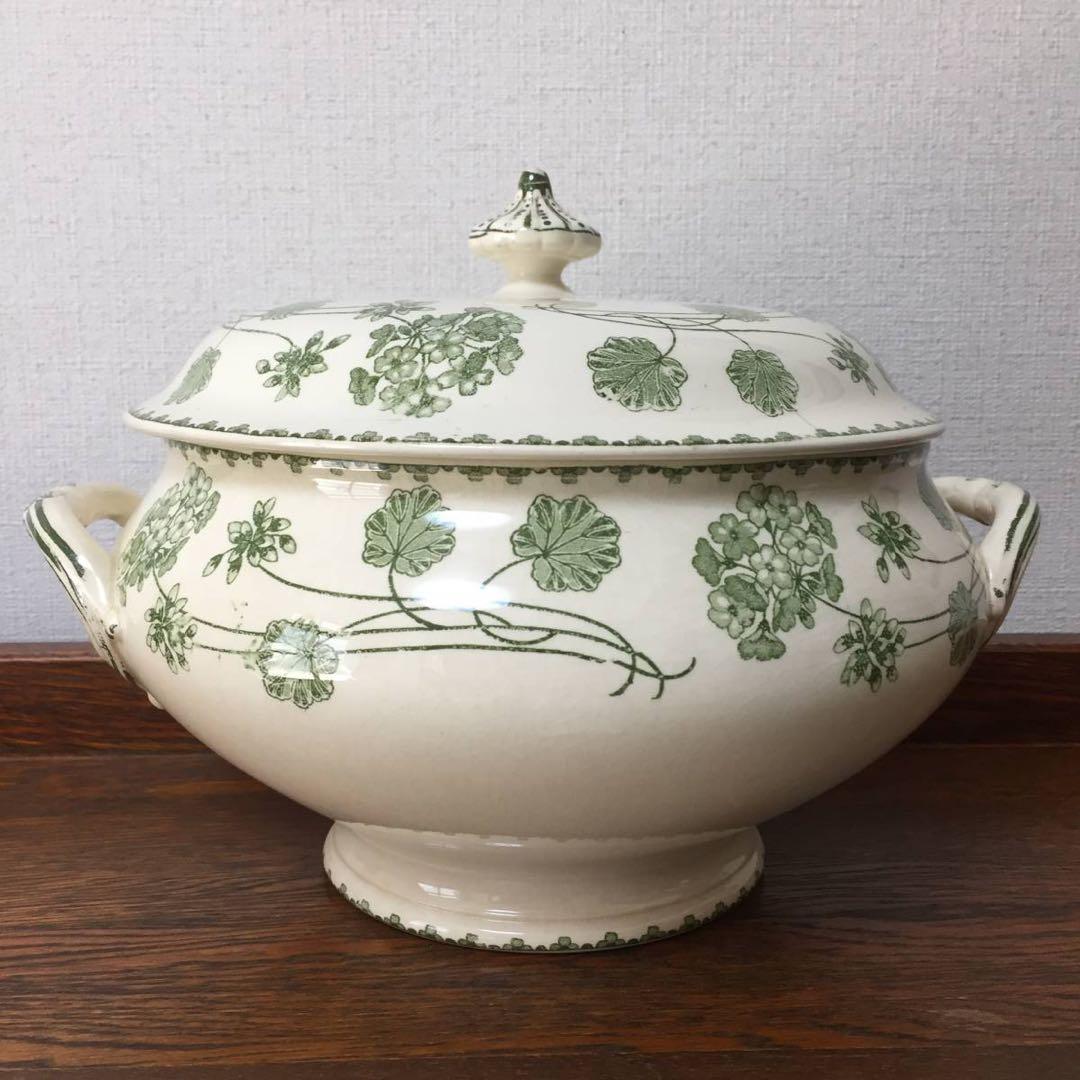 フランス☆サルグミンヌ ゼラニウム レギュミエ スーピエール