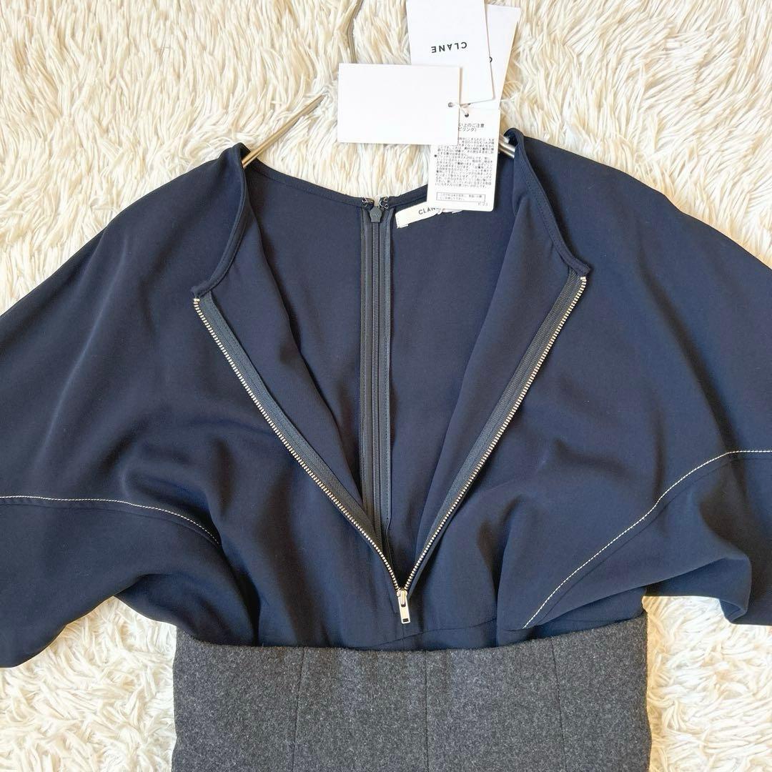 広瀬すずさん着用✨CLANE クラネ　未使用 ウールビスチェオールインワン