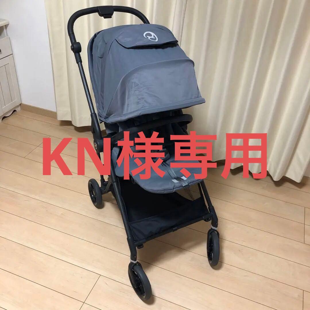 cybex MELIO CARBON（サイベックス メリオカーボン）ベビーカー