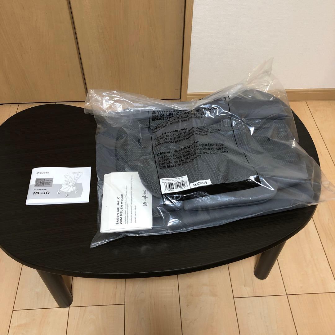 cybex MELIO CARBON（サイベックス メリオカーボン）ベビーカー