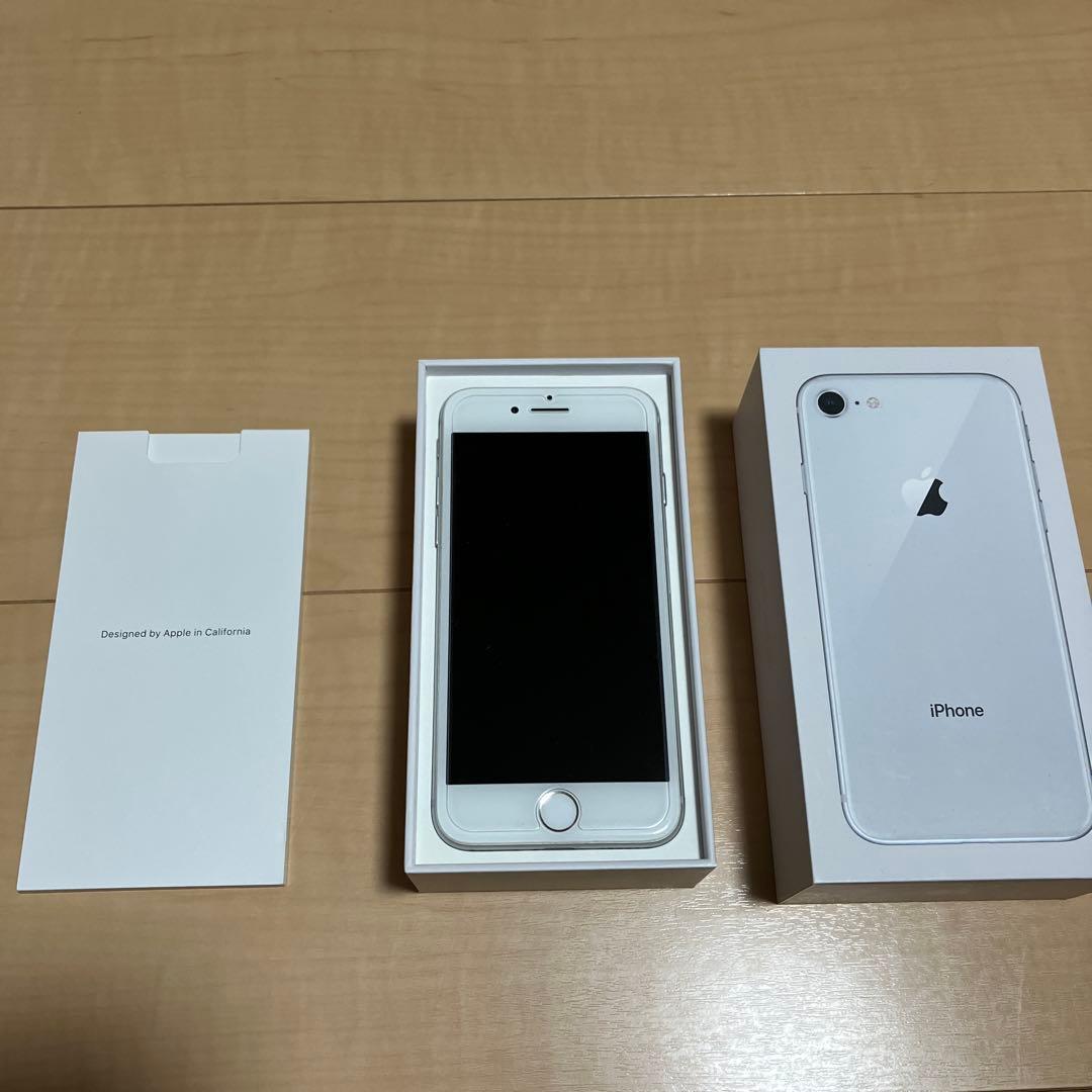 ［A］スマホ iPhone 8