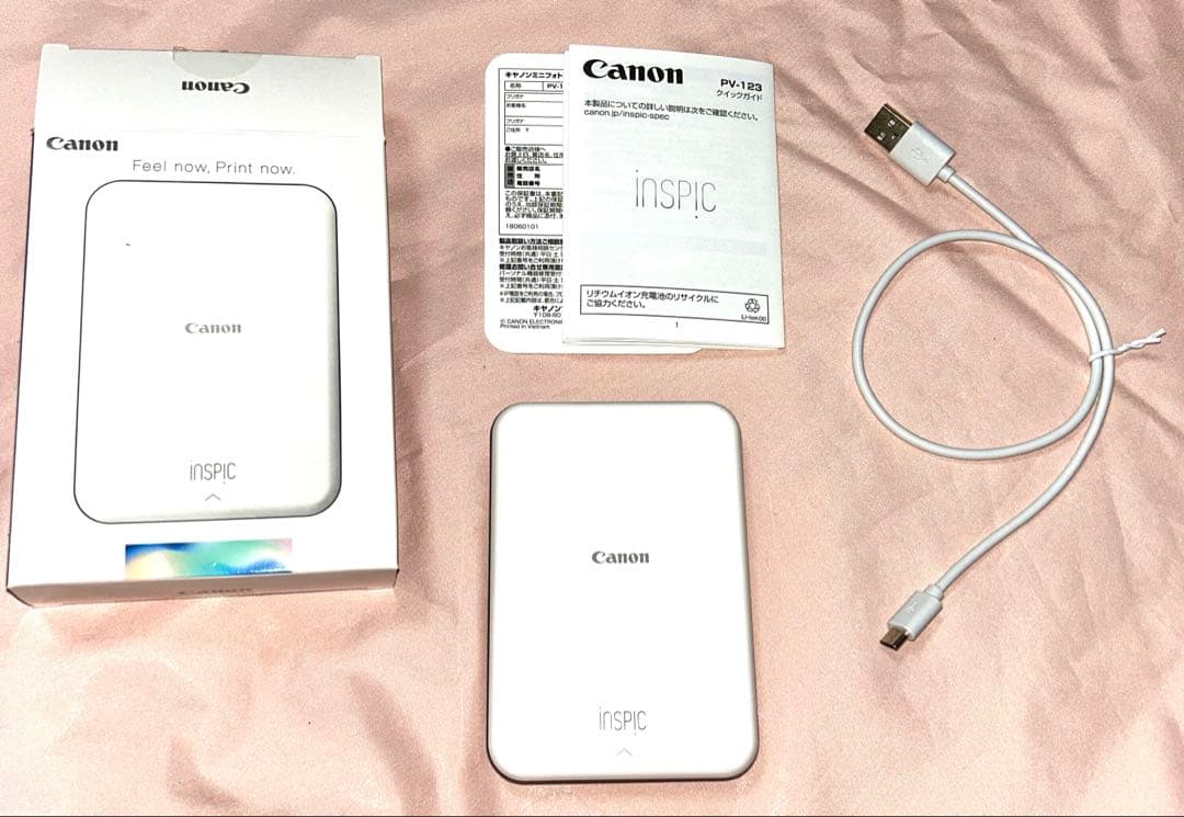 Canon ミニフォトプリンター iNSPiC PV-123 ゴールド