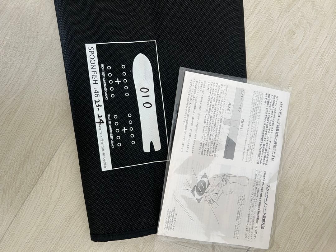 美品　Gentemstick ゲンテンスティック　スプーンフィッシュ　146