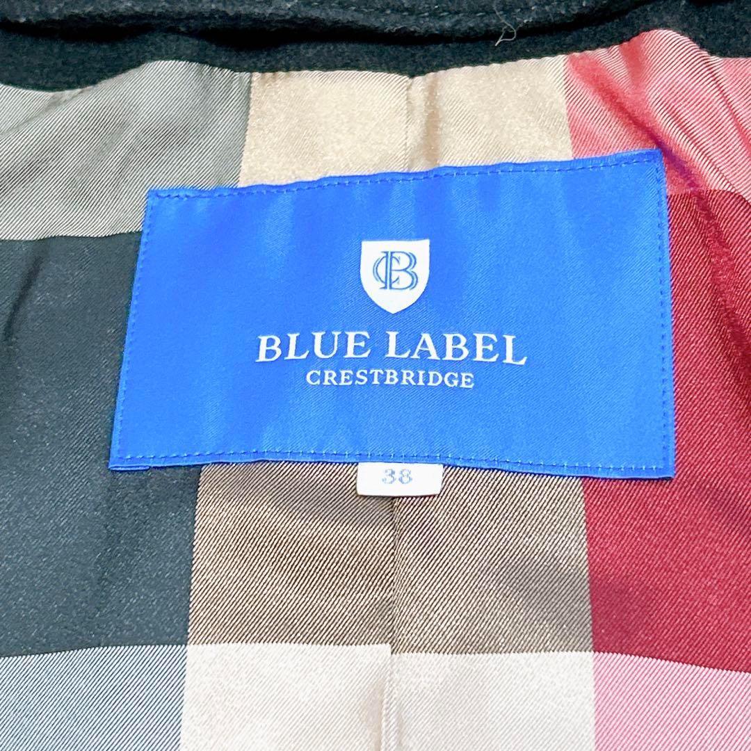 ほぼ未使用✨　ブルーレーベル　クレストブリッジ　ロング　コート　ボア　ファー