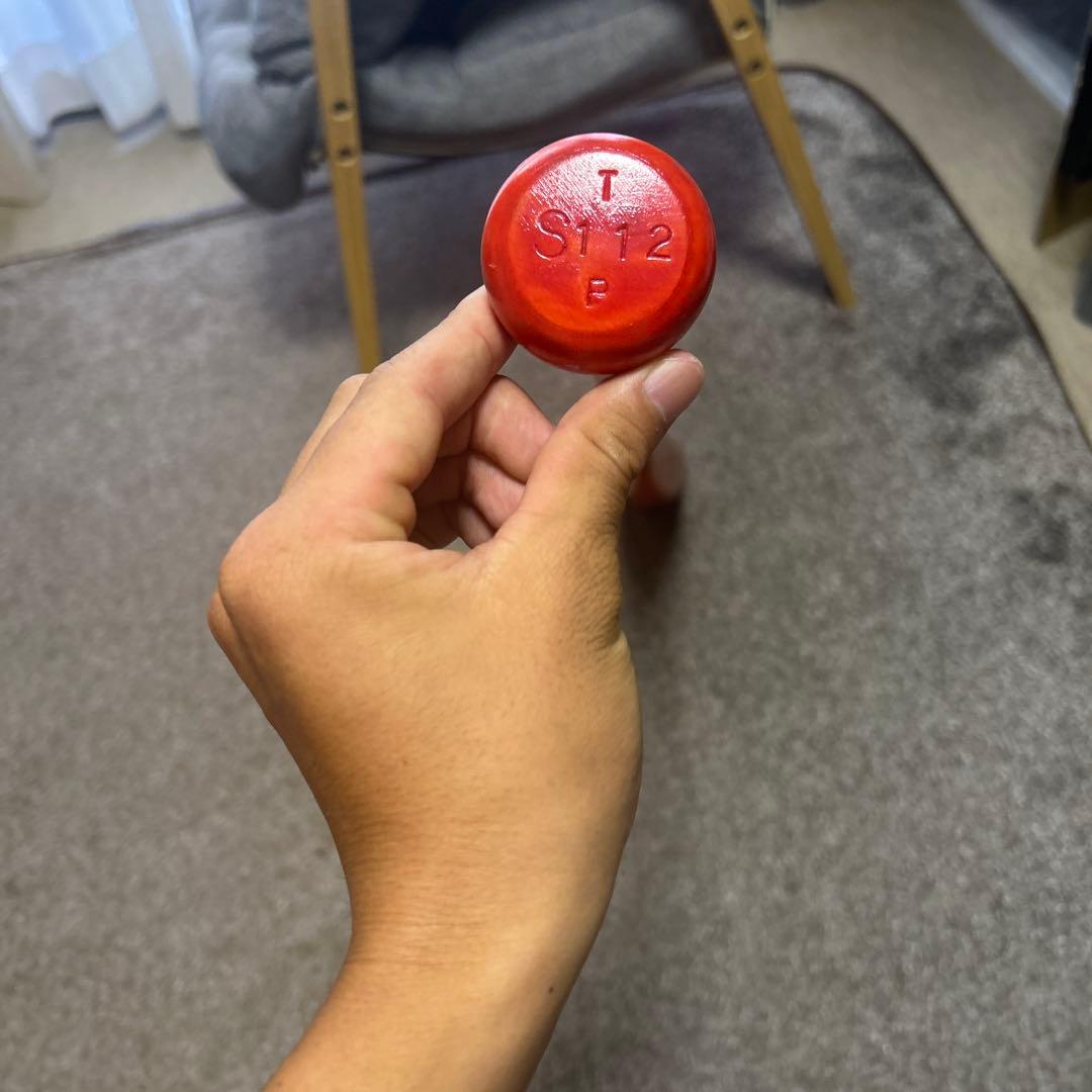 ZETT PROSTATUS 硬式バット 1号 オレンジ