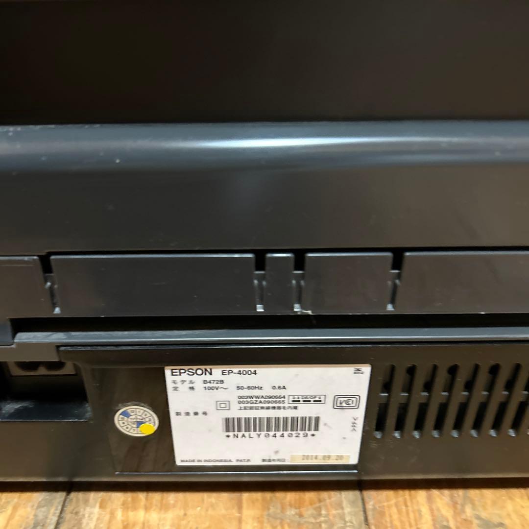 送料無料　￼エプソン Colorio インクジェットプリンター EP-4004