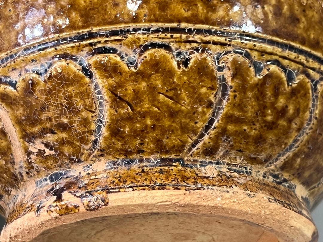 DT732 中国 飴釉 瓶