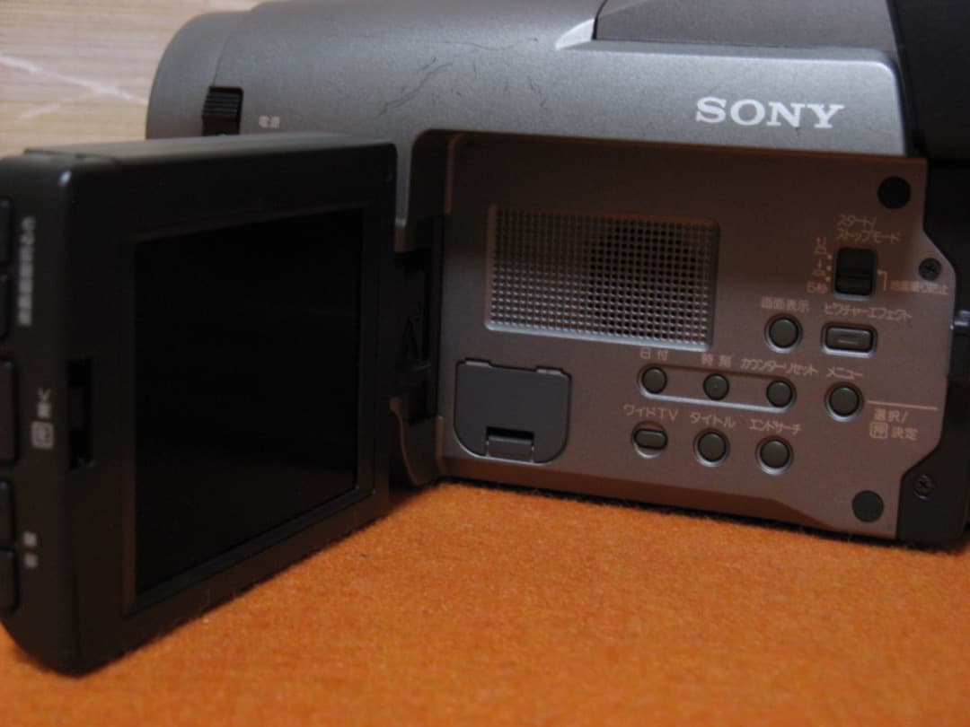 動作OK❗️☆SONYの液晶8ミリビデオカメラ・CCD-TRV513