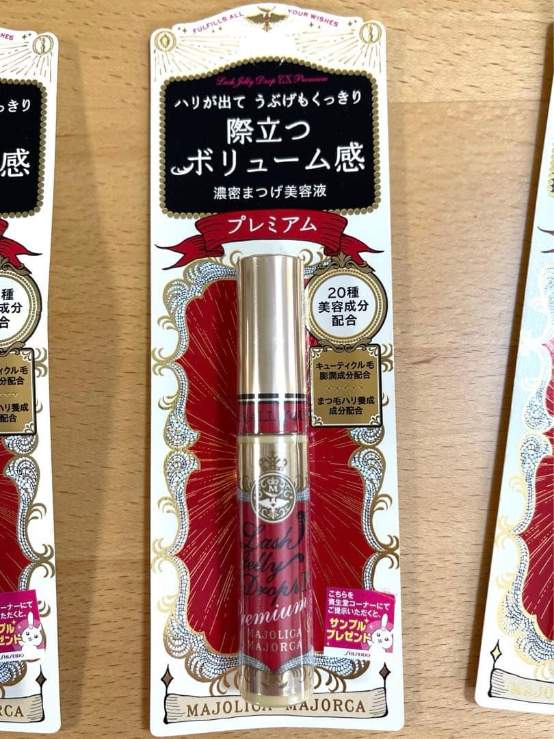 新品★マジョリカマジョルカ　濃厚まつ毛美容液　×7個