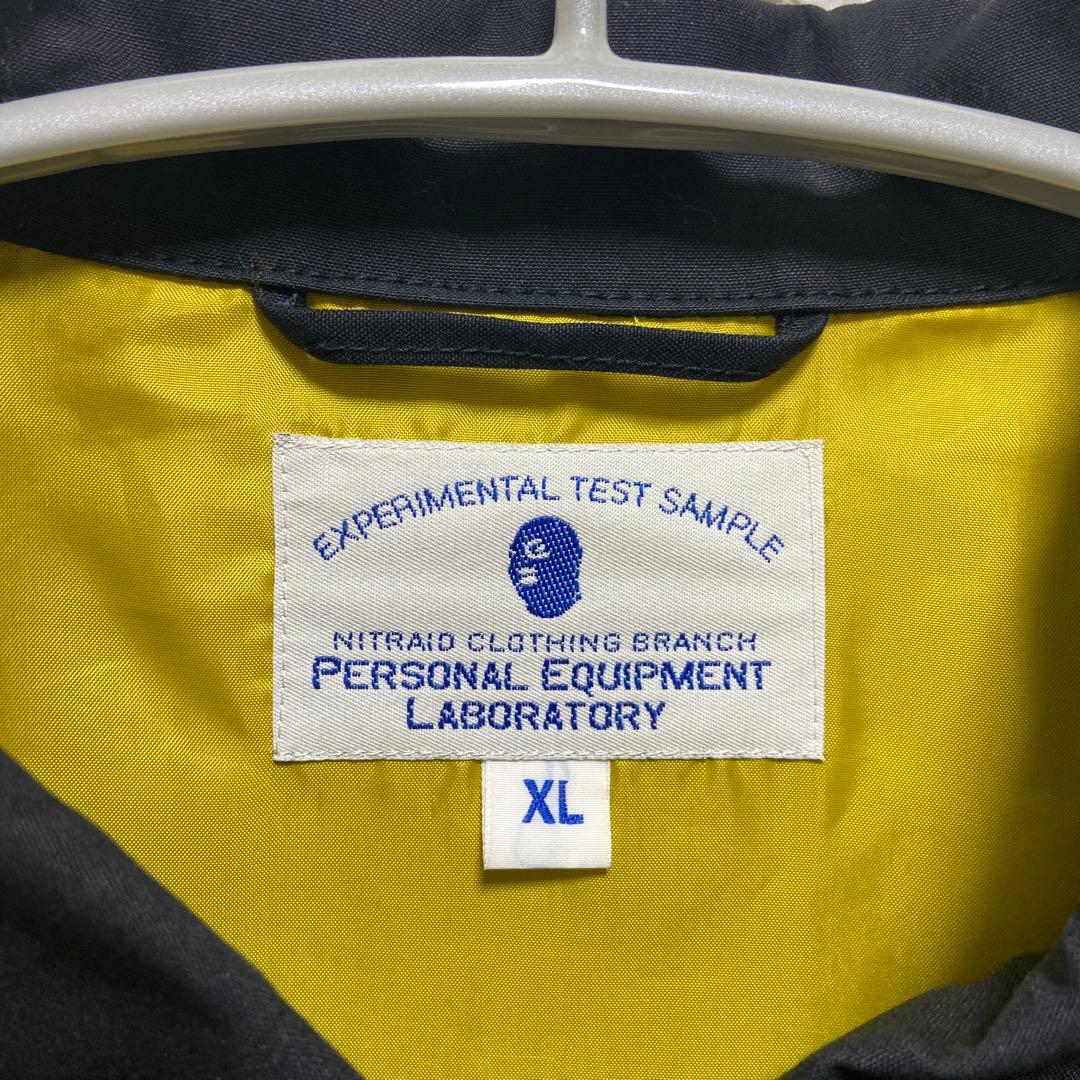 nitraid ナイトレイド ベトジャン スカジャン 刺繍 ジャケット XL