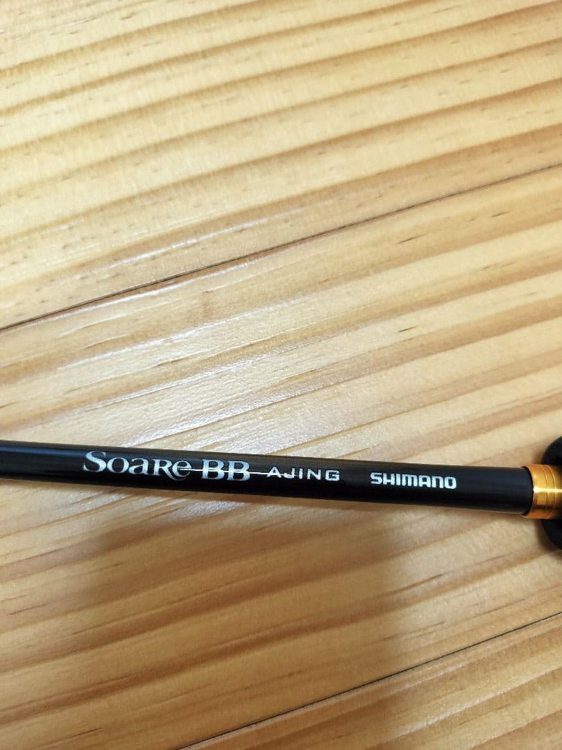 SHIMANO Soare BB AJING アジングロッド S64UL-S