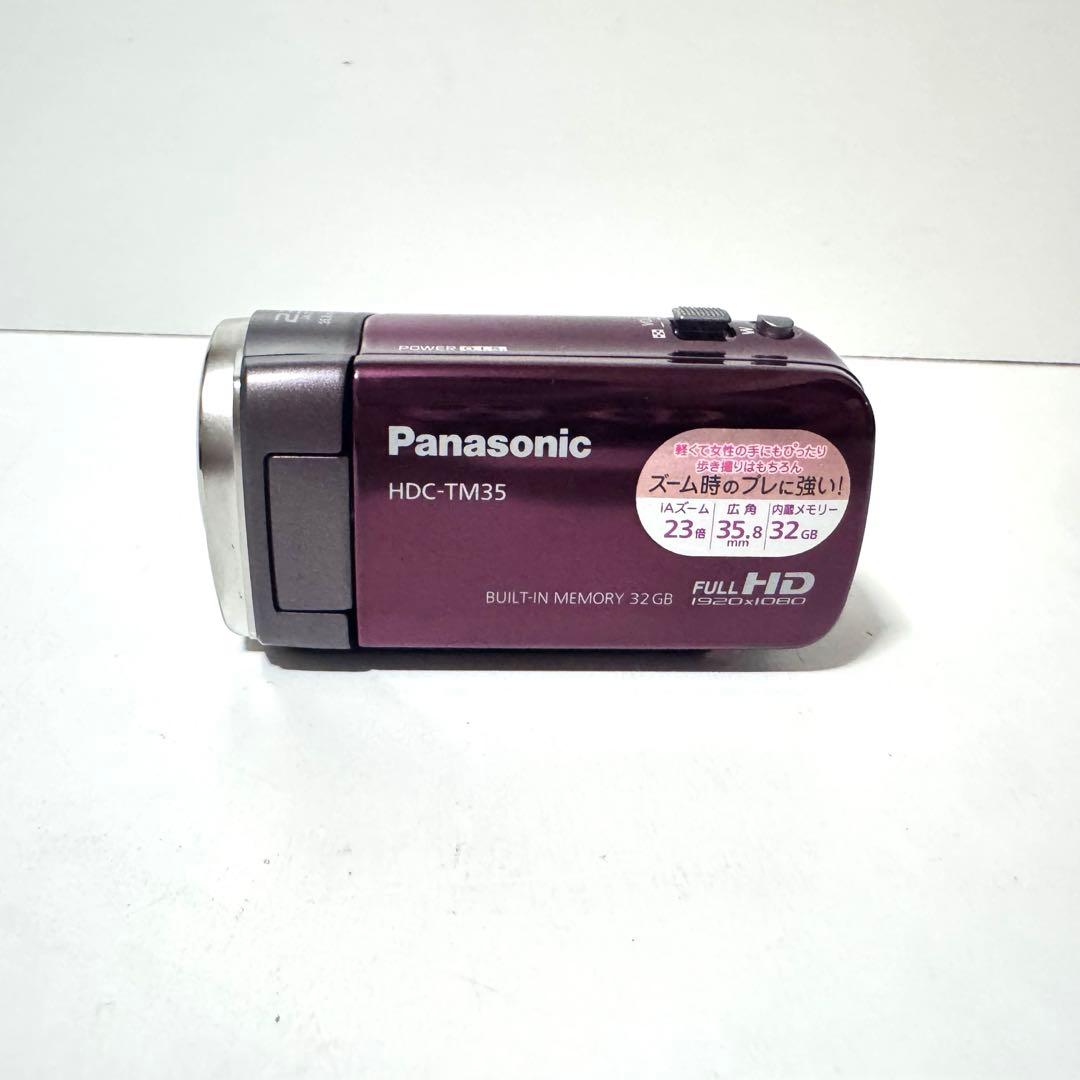 ほぼ未使用 Panasonic デジタルビデオカメラ HDC-TM35