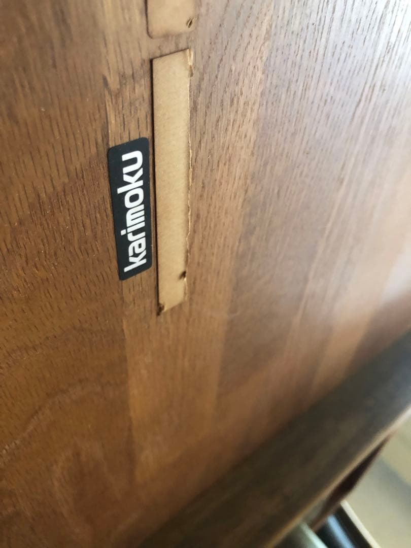 【old karimoku】オーク板 高級 ダイニングテーブル