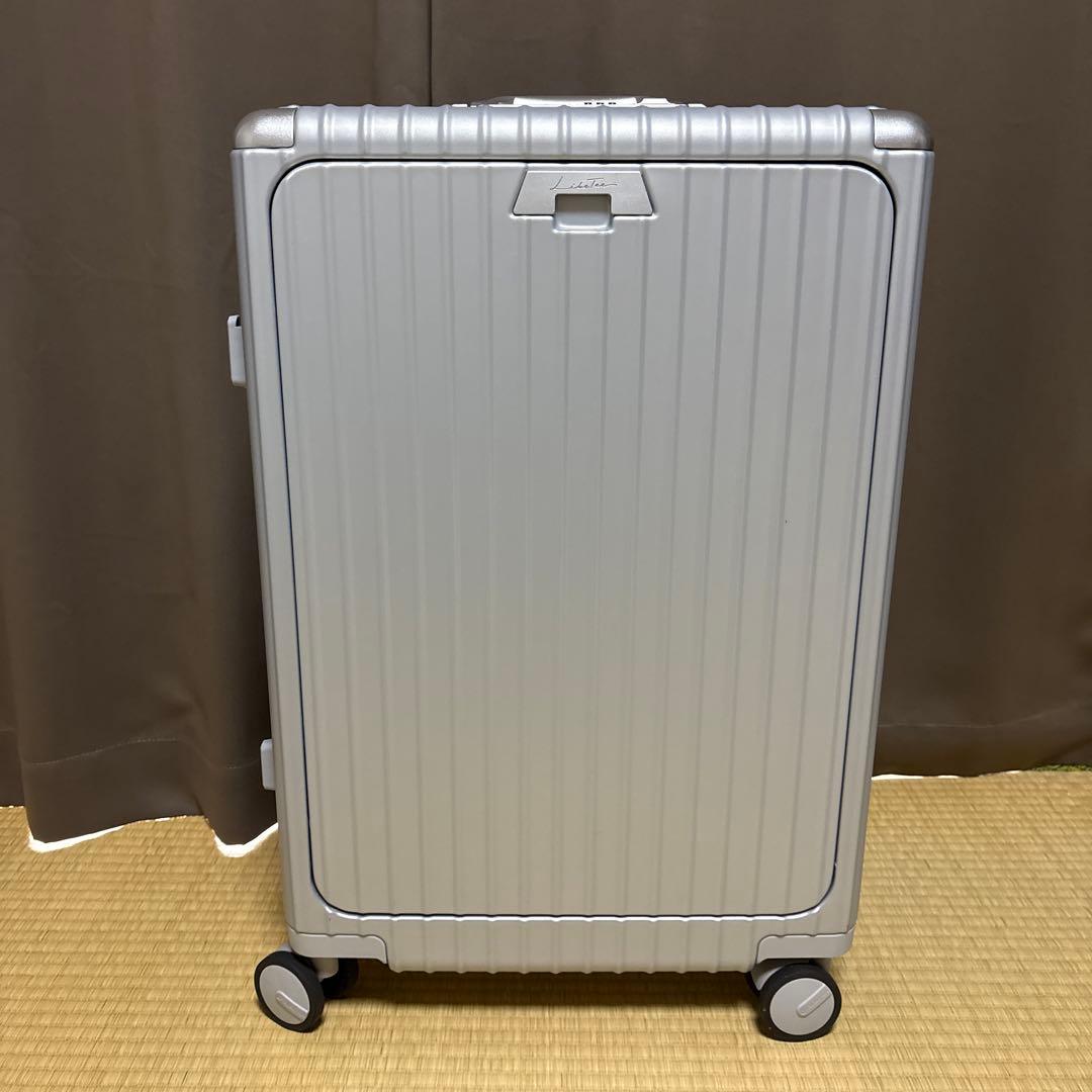 リベティ 多機能キャリケース