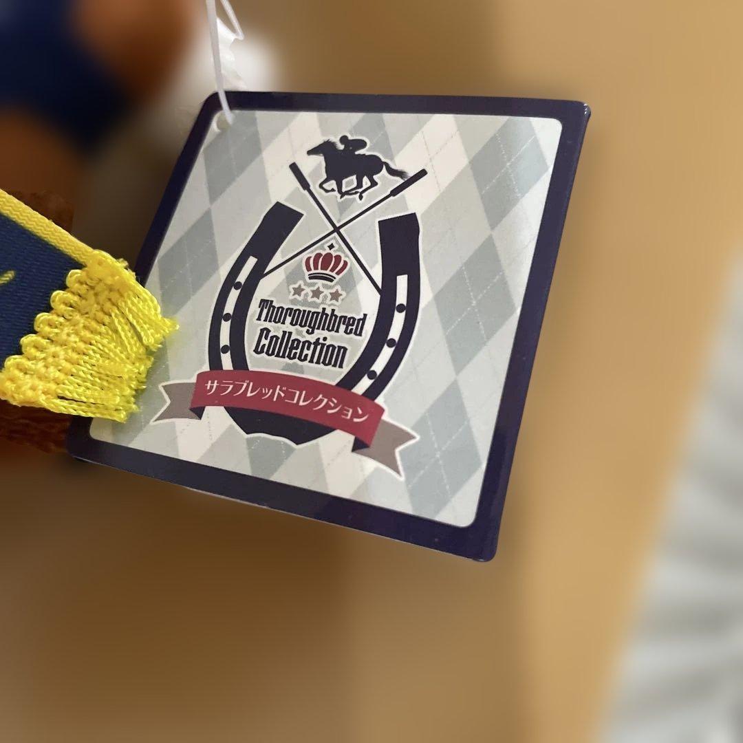 サラブレッドコレクション メイセイオペラ マスコット ボールチェーン