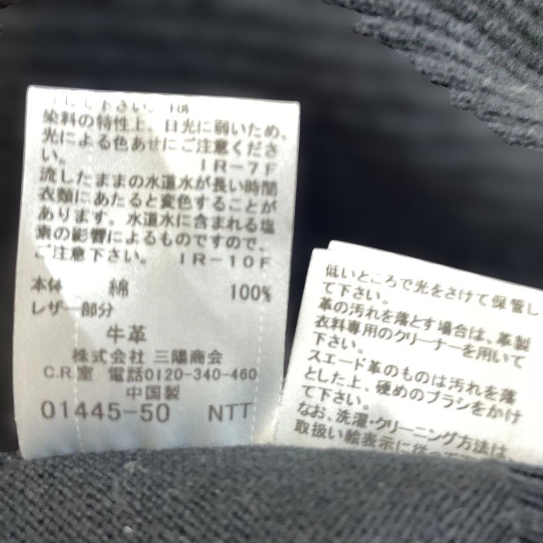 【美品】BURBERRY BLACK LABEL 4 ブラック