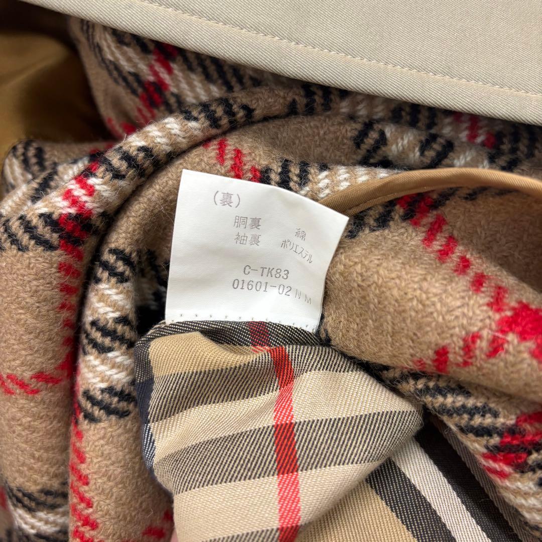 ◎ Burberrys バーバリーズ ステンカラーコート　ノバチェック