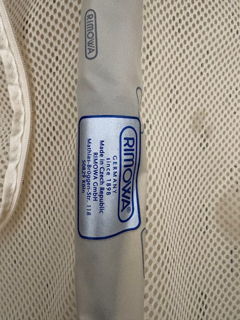 リモワ サルサエアー 4輪 ハワイ限定 ホワイト 機内持ち込み