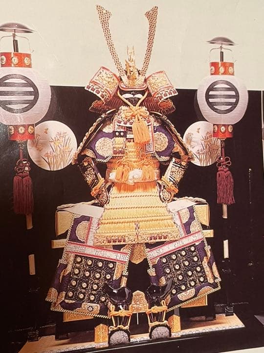 甲冑　京染正絹織　高級　鎧　水晶　五月人形　黒塗