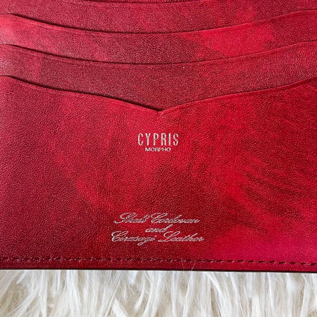 ⭐️極美品⭐️　CYPRIS　キプリス　コードバン　二つ折り財布　ビルフォード