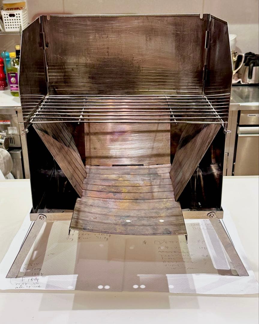 tent-Mark DESIGNS 焚火グリル『とん火』