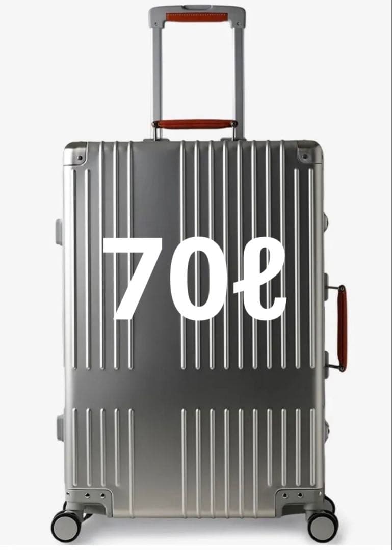 [新品未開封]Iイノベーター　アルミ　キャリーケース　70リットル　シルバー