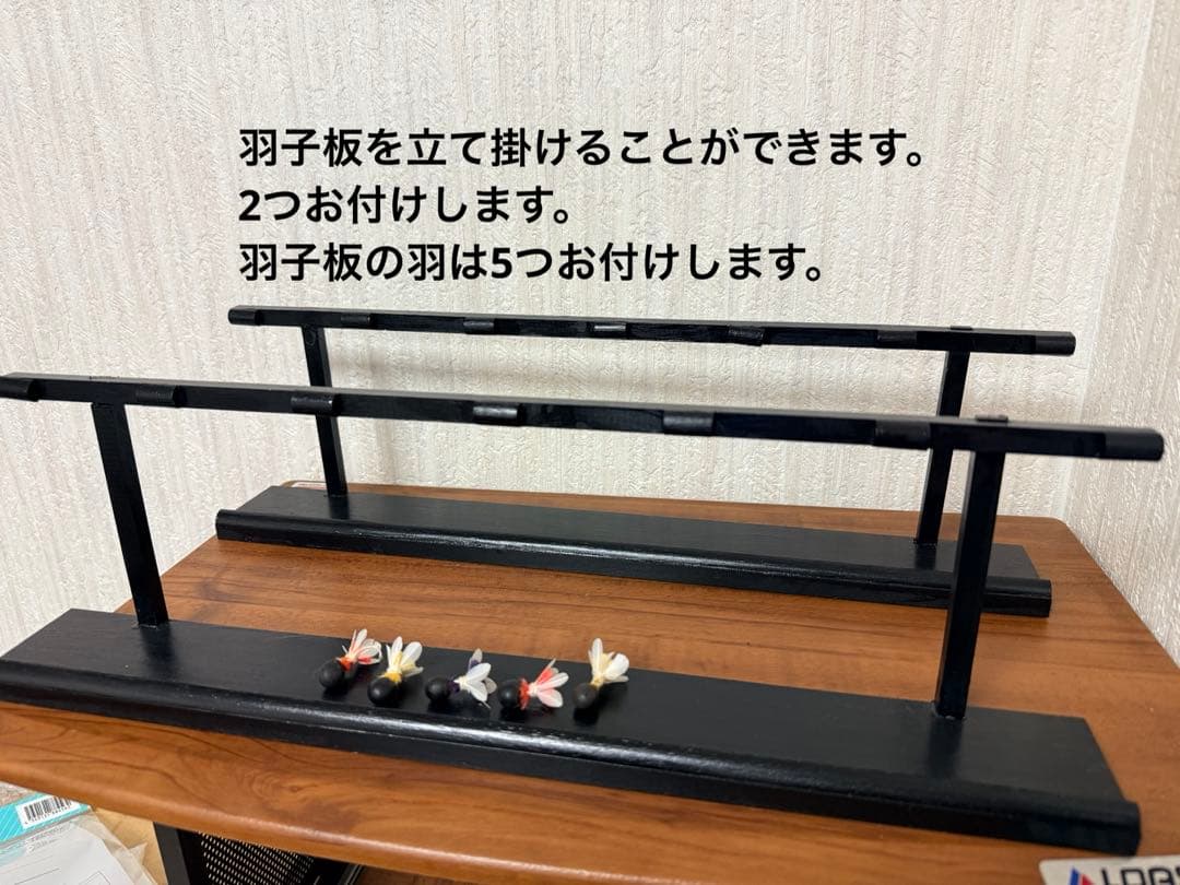 ちりめん細工 羽子板 12か月セット 季節の花 十二ヶ月 縁起物 飾り台、羽付き