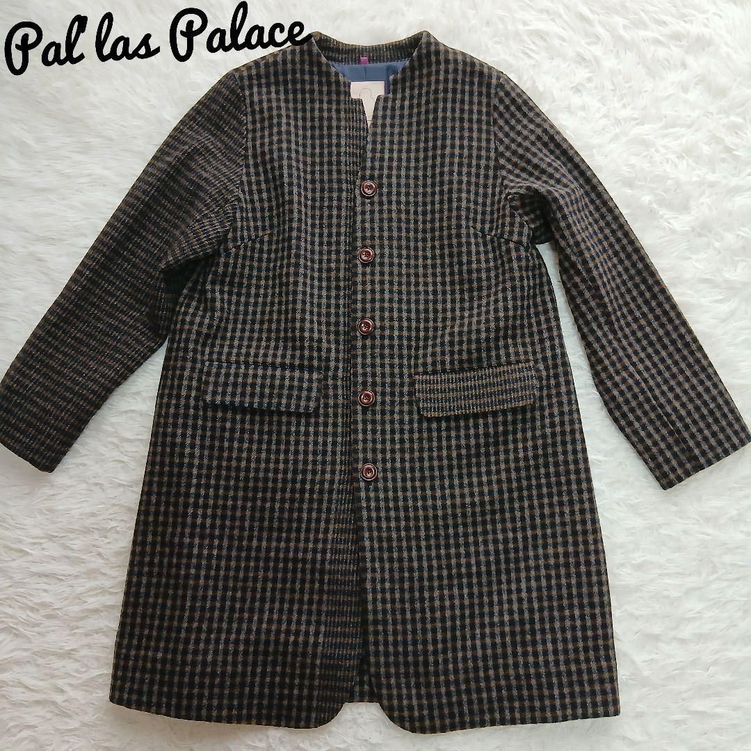 【Pal'las Palace】ウール　スタンドカラー　チェック　千鳥柄