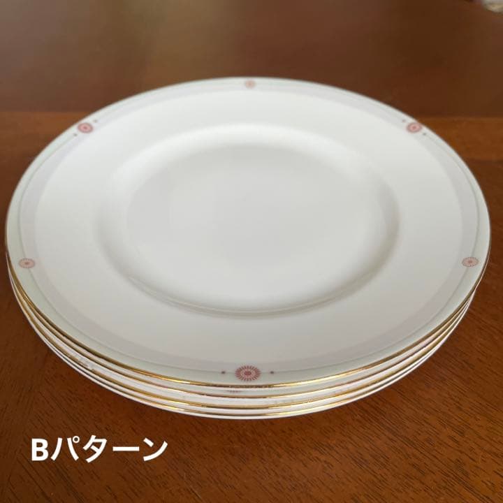 【レア美品】ウェッジウッド★サテン★デザート皿　3枚