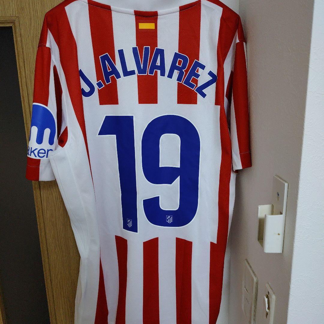 正規品　アトレティコユニフォーム　フリアン・アルバレスマーク付き　Mサイズ