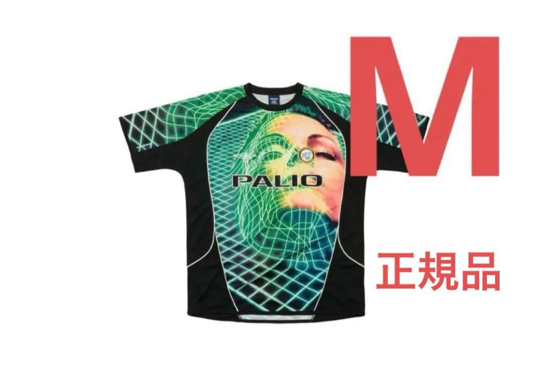 PALACE UMBRO Jersey \