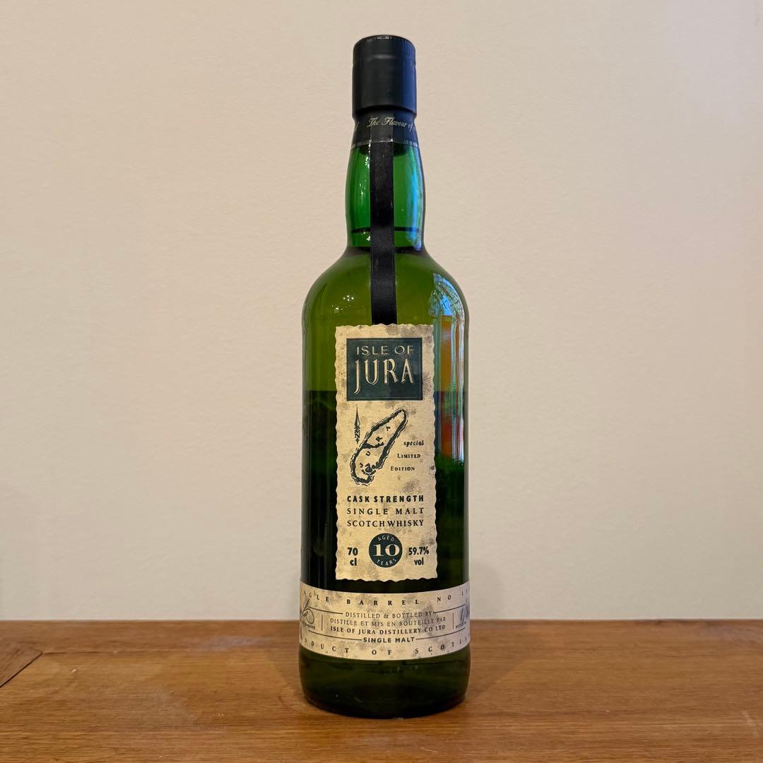 アイルオブジュラ10年カスクストレングス59.7% 限定リリース700ml