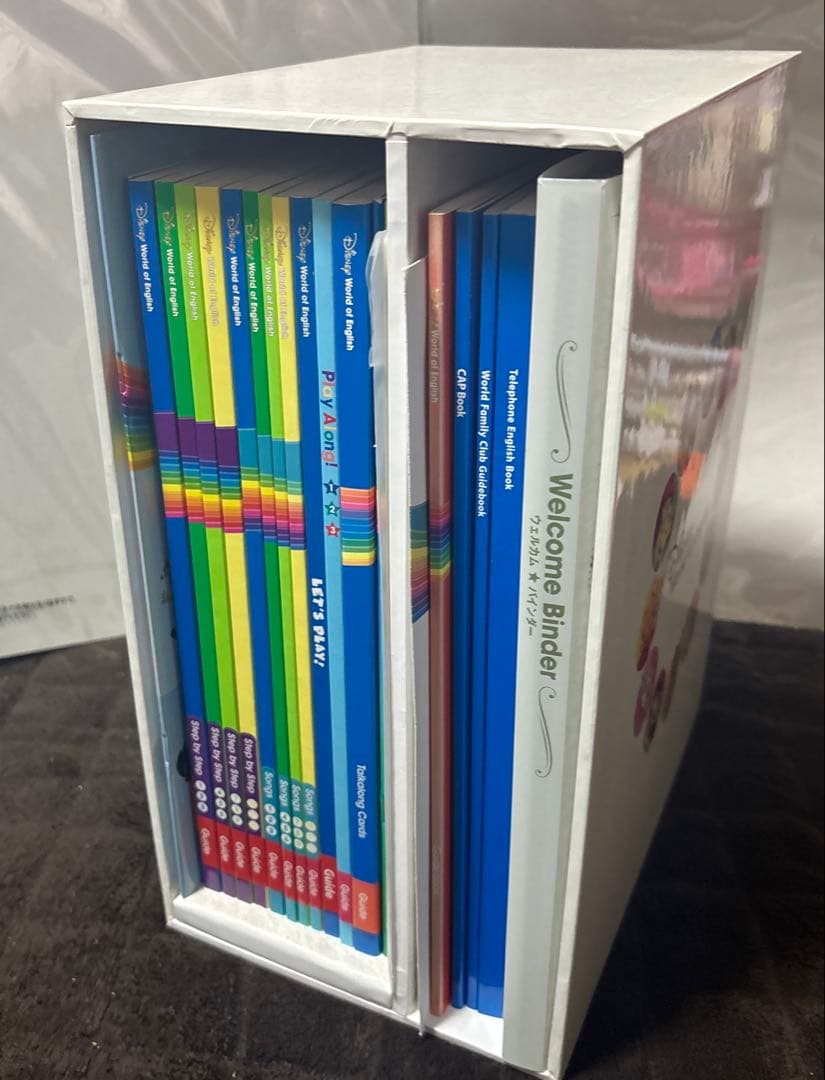 E.K.Rさん専用 ディズニー英語システム 知育玩具セット