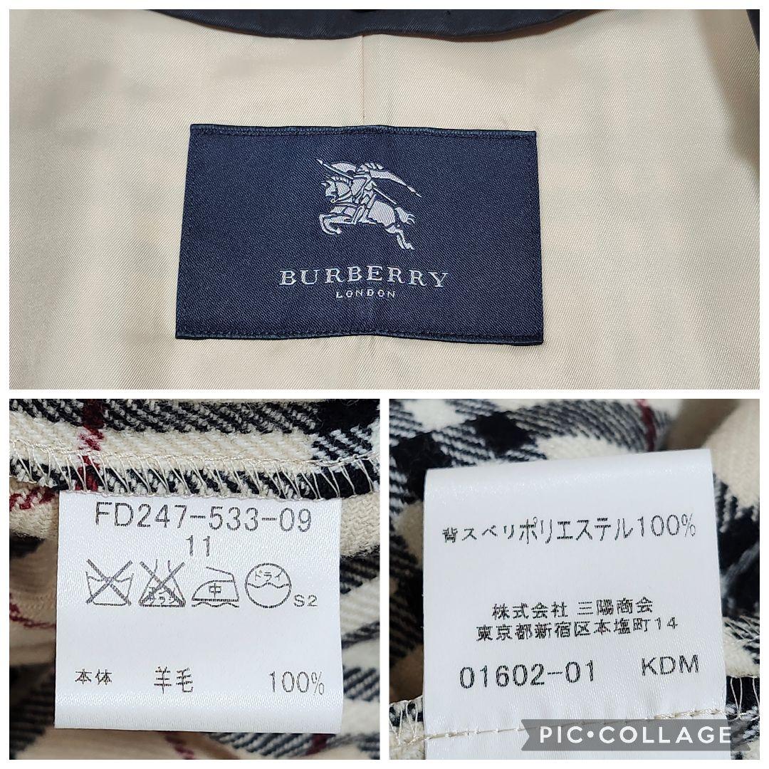 バーバリーロンドン　ライナー付きトレンチコート　ノバチェック　ロング　11