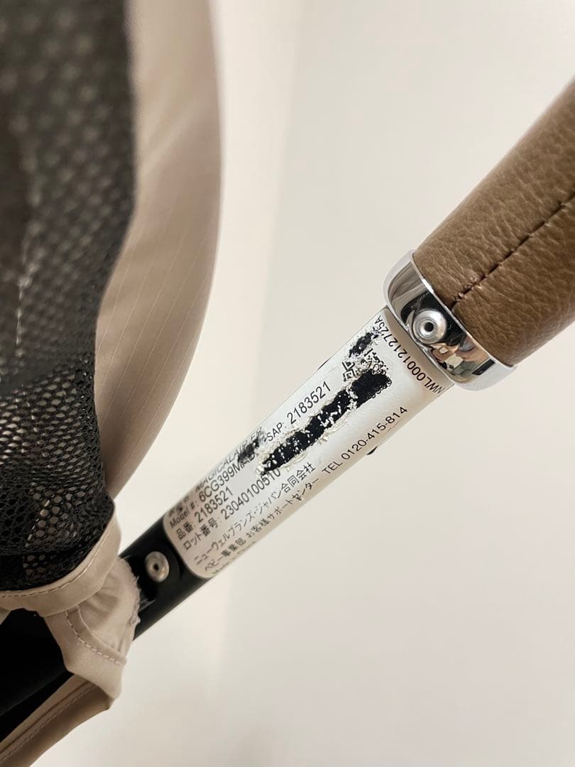 ★お値下げ中★【Aprica】マジカルエアーフリー2023年式ベージュ