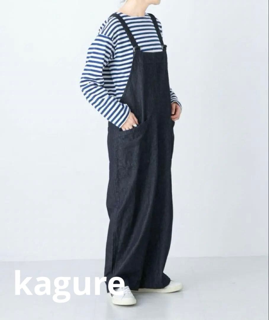 kagure デニムサロペット　インディゴ