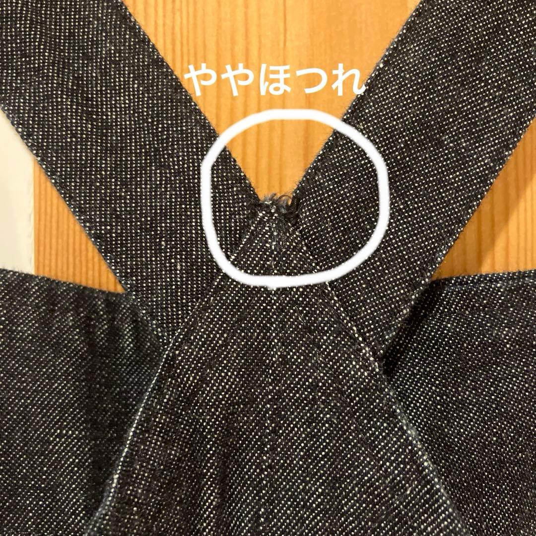 kagure デニムサロペット　インディゴ