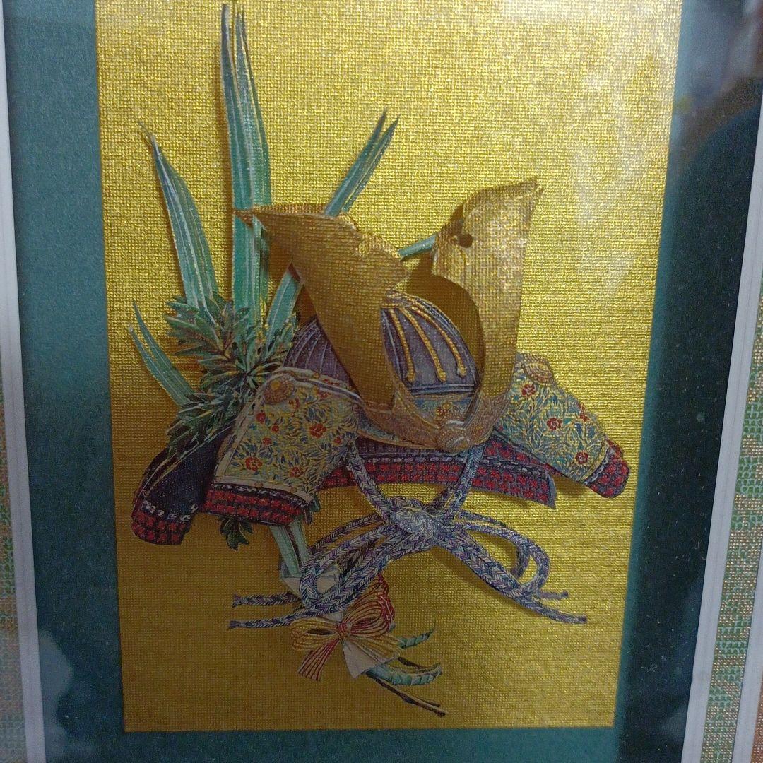 シャドーアートボックス  かぶと