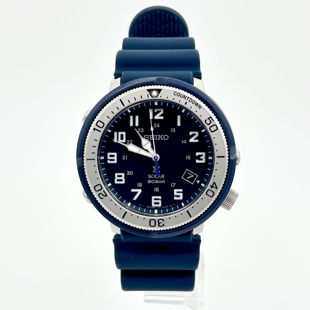 SEIKO×SHIPS セイコー×シップス 300本限定 別注 ソーラー 腕時計