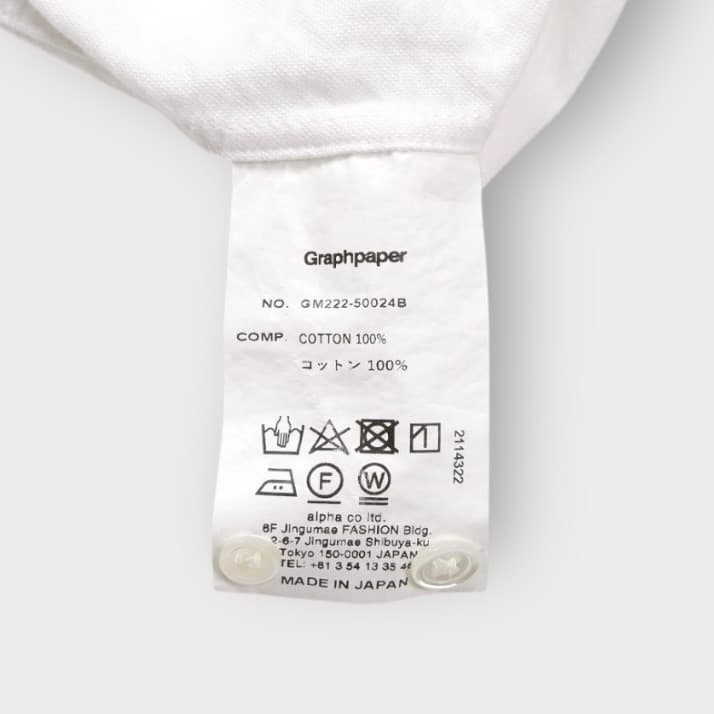 Graphpaper【S/S Oversized B.D SHIRT】