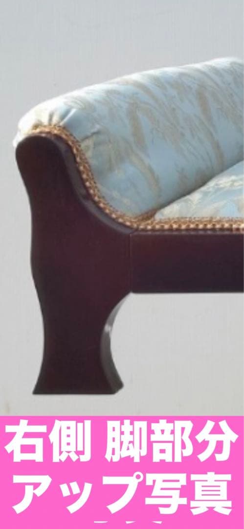 超希少♦️イタリア製 ロココソファ♦️ペット ドール キッズ♦️ダマスク柄♦️送料込