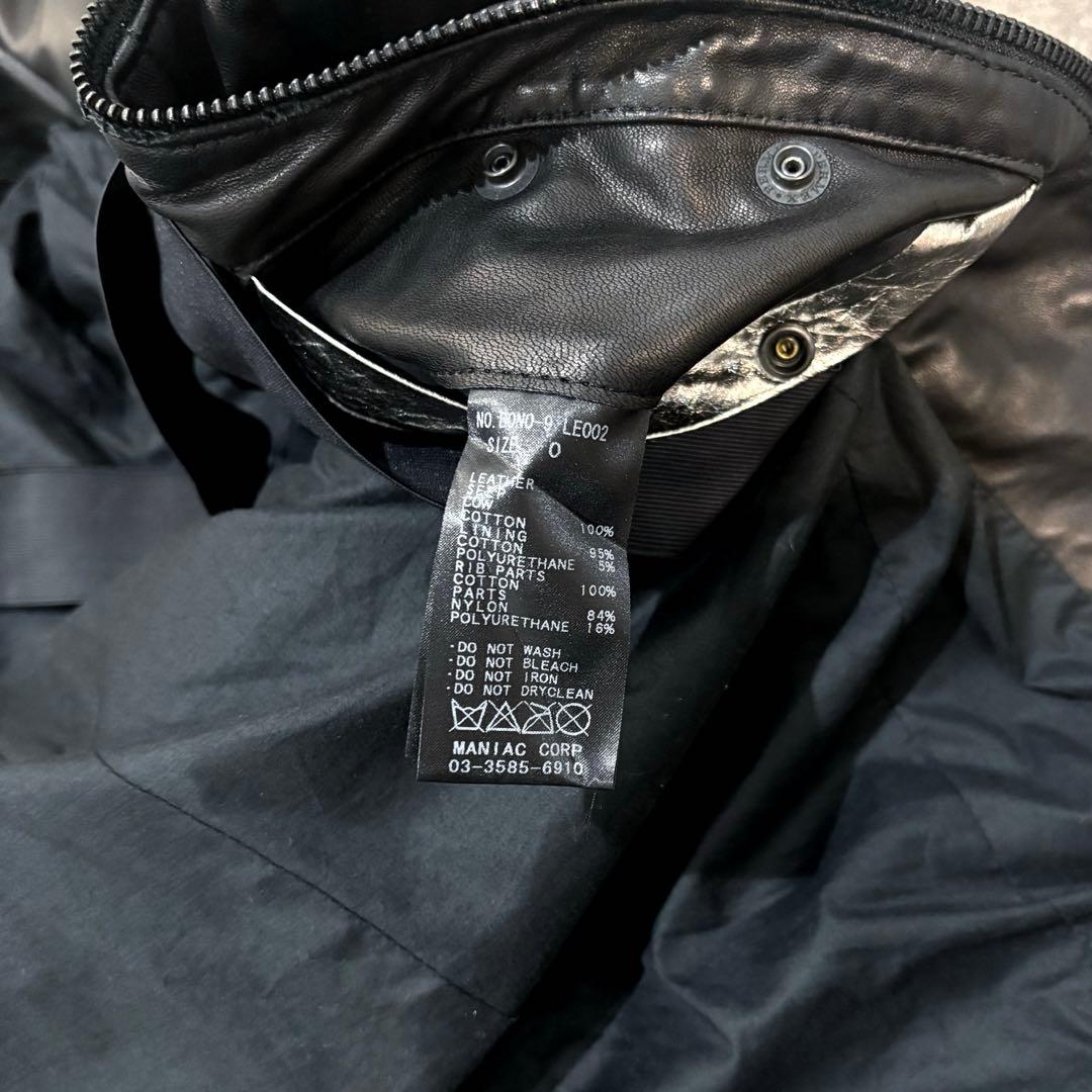 L.G.B. BONO9 レザージャケット